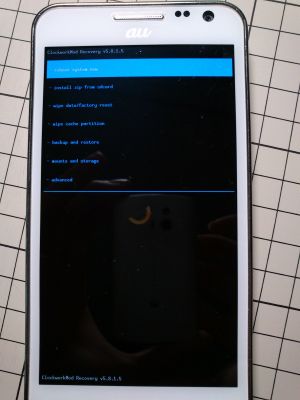タグ Android Smultron